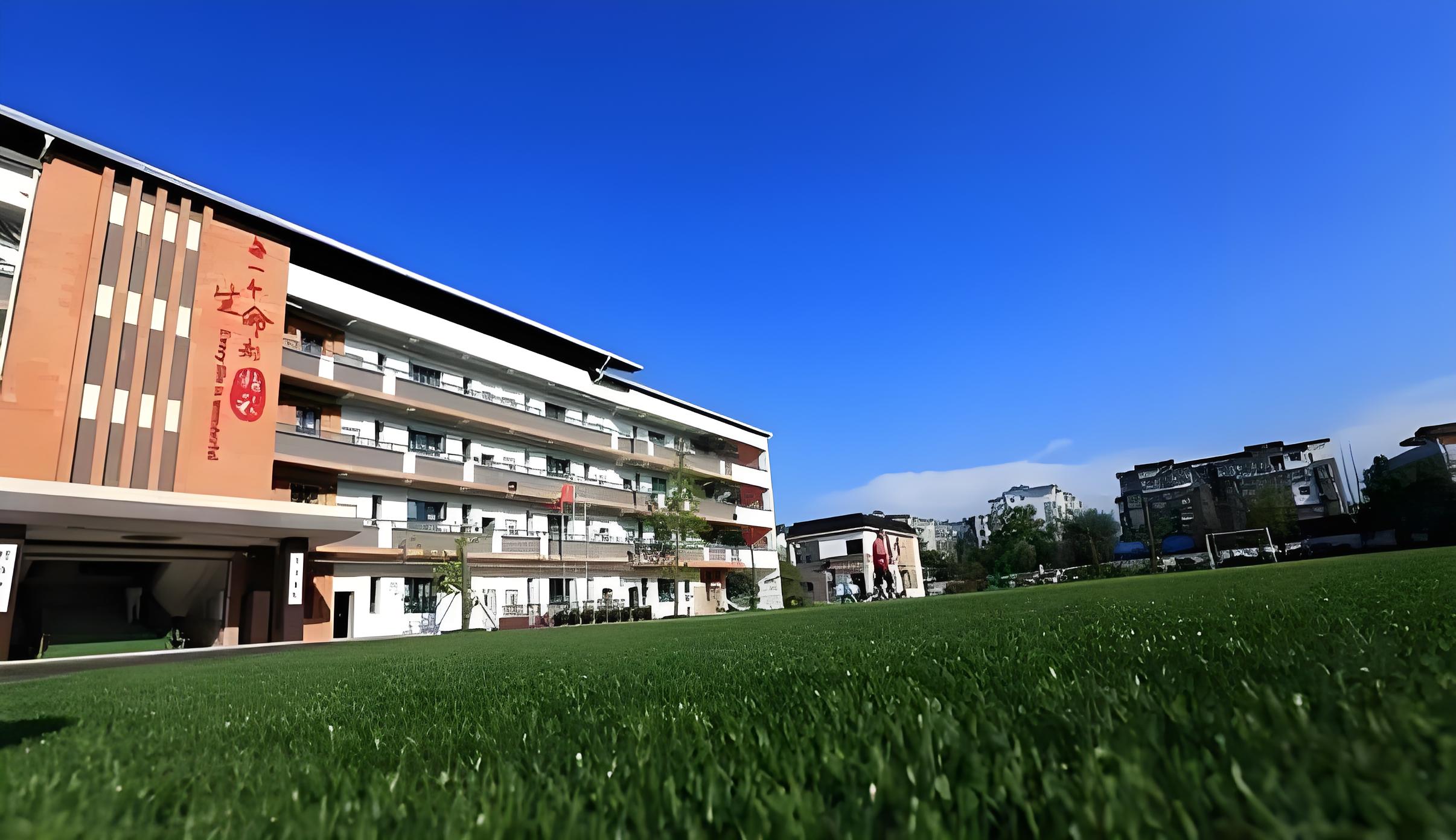 四川遂宁第八初级中学
